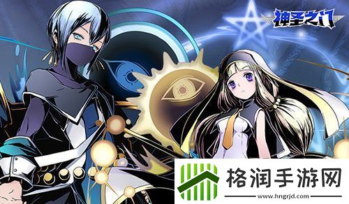 神圣之门六波罗系列介绍目标是未知的完美世界