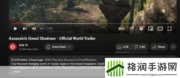 独家揭秘刺客信条