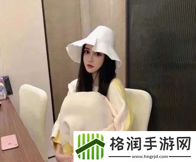 凌晨三点播放的视频叫什么配图