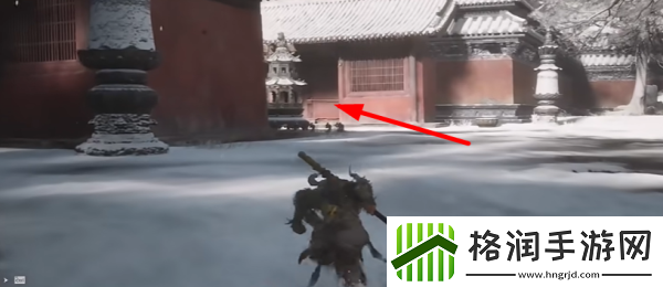 黑神话悟空甜雪怎么获得