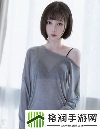 她开始慢迎迎合小心孩子