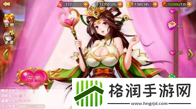 独家揭秘雷鸣三国银两试炼