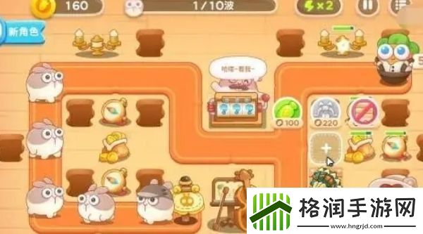 保卫萝卜4法老归来第50关怎么过