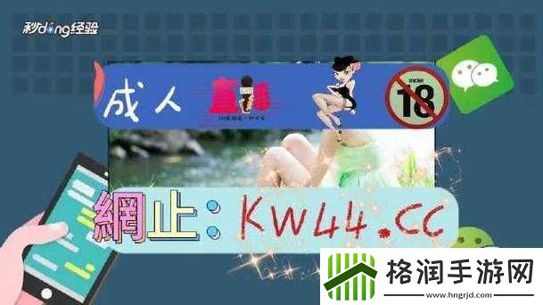 丝瓜草莓小猪鸭脖视频