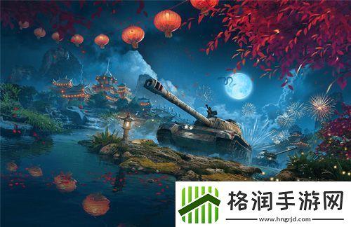 坦克世界闪击战牛年限定“平天者”限时上线！