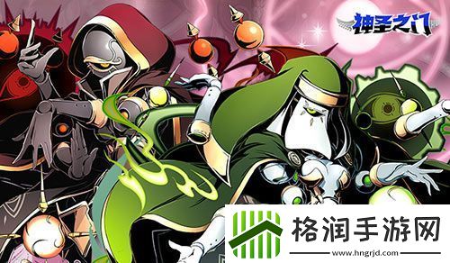 神圣之门六波罗系列介绍目标是未知的完美世界