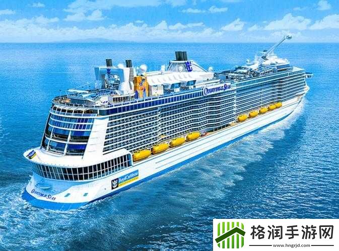 游轮奇遇之换到妈