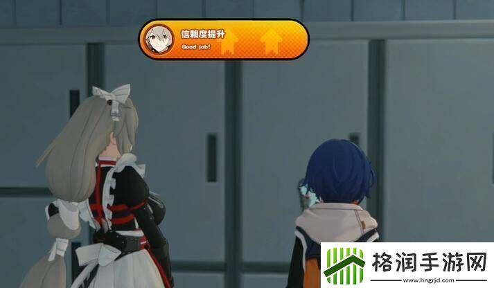 绝区零丽娜偶遇事件神秘物品3攻略