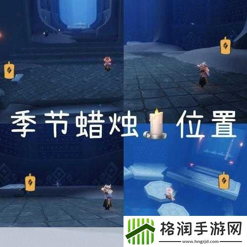光遇集结季第一个任务怎么做