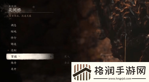 黑神话悟空细金线怎么获得黑神话悟空细金线获取介绍