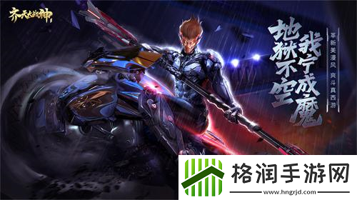 后台比高启强还硬