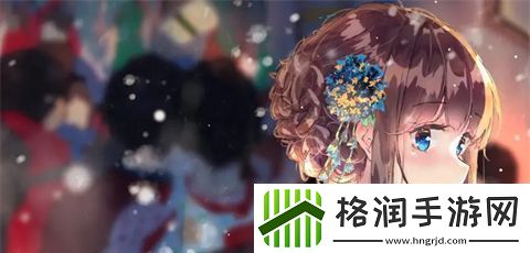 数字游戏背后的乐趣与挑战