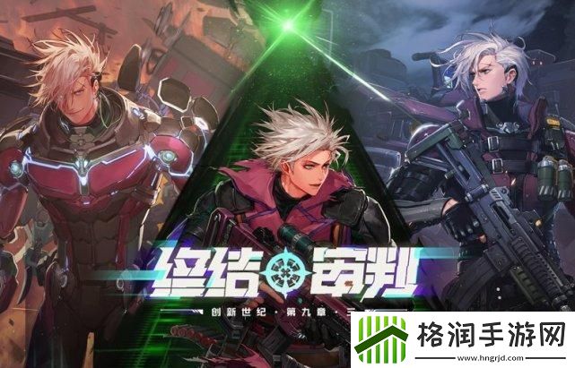 dnf强化技能在哪学