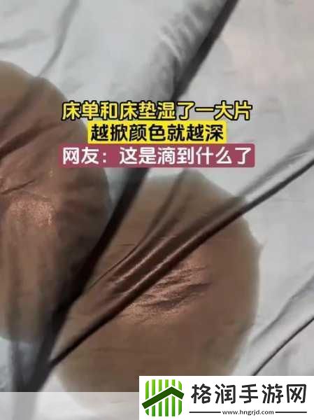 为什么湿衣服看起来颜色更深呢蚂蚁庄园衣服湿了颜色