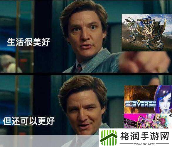 独家揭秘怪物猎人世界明星怪兽闪耀手游界