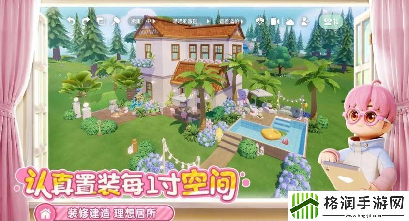 心动小镇烹饪等级提升方法是什么