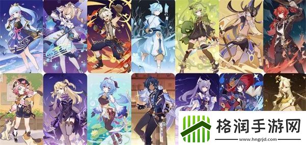 原神七圣召唤可邀请角色一览