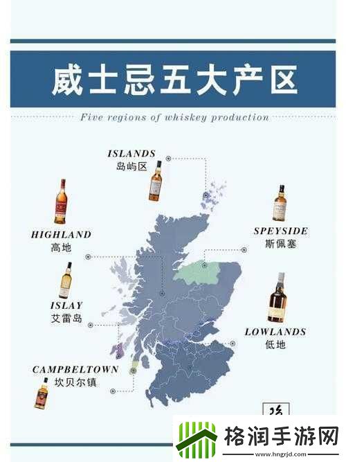 欧美精品一产区二产区