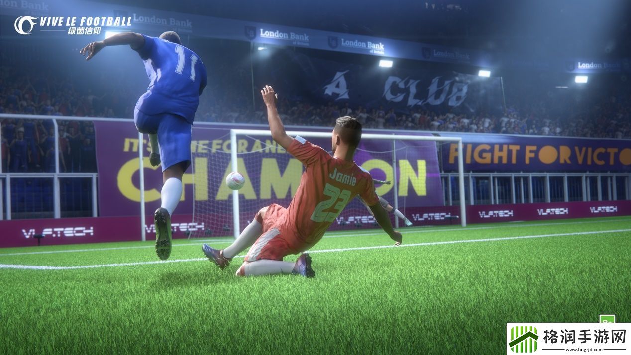 绿茵信仰PC不删档技术性测试惊喜多多！