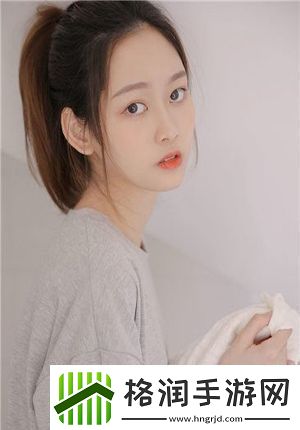 刚开始拒绝后来慢慢接受视频