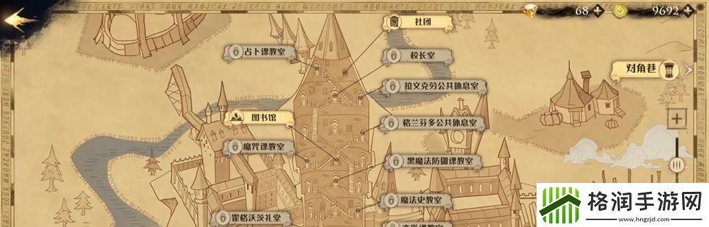 哈利波特魔法觉醒罗恩回响玩法攻略