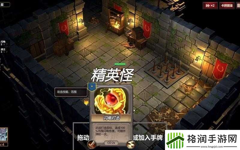 地牢100通关攻略全面汇总分享