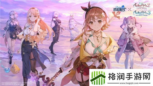 碧蓝航线遗迹冒险之证有什么用