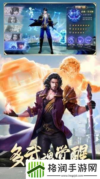 解锁游戏新大陆！12款冷门佳作让你的指尖不再寂寞