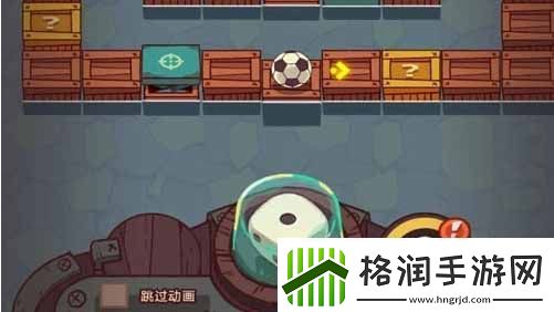 咸鱼之王水上足球玩法攻略一览