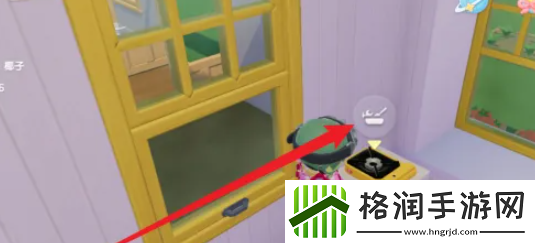 心动小镇烹饪等级提升方法是什么