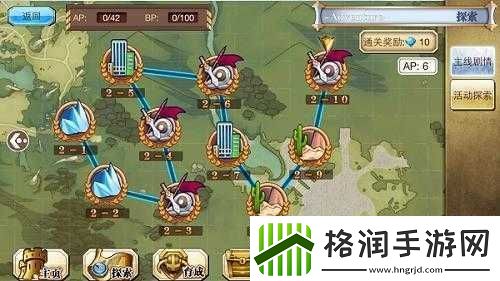 英灵战争游戏玩法解析