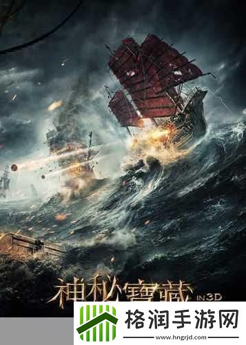 圣兽之王天之碎片可交换物品有什么