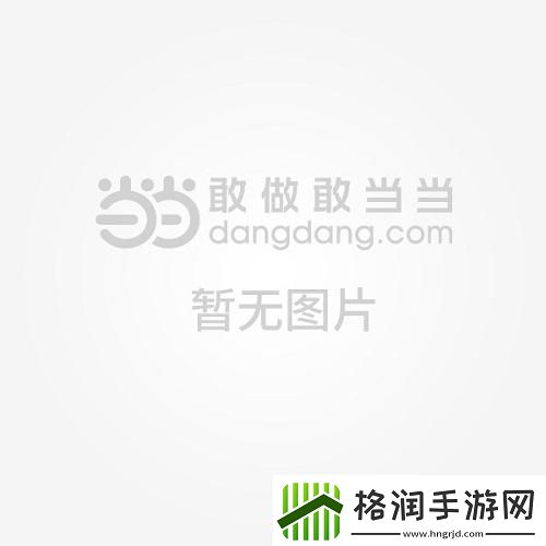 科技巨头的新玩具