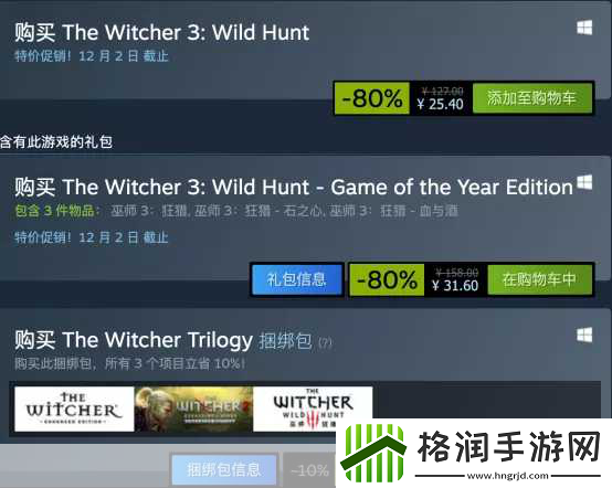 独家揭秘锻造营策略盛宴