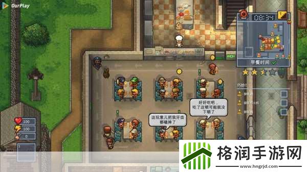 独家揭秘升级版逃脱者2Switch版震撼来袭