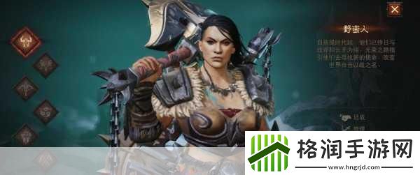 暗黑破坏神不朽后期最强职业暗黑破坏神不朽什么职业