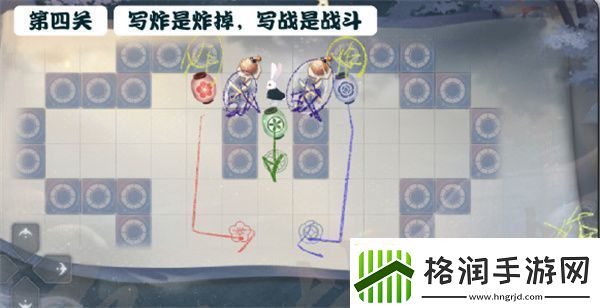 阴阳师福灯携行怎么玩