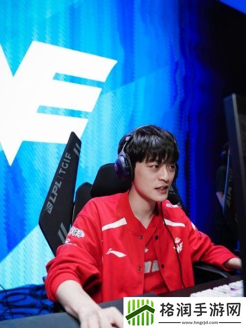 WE发布对阵LGD赛前返图