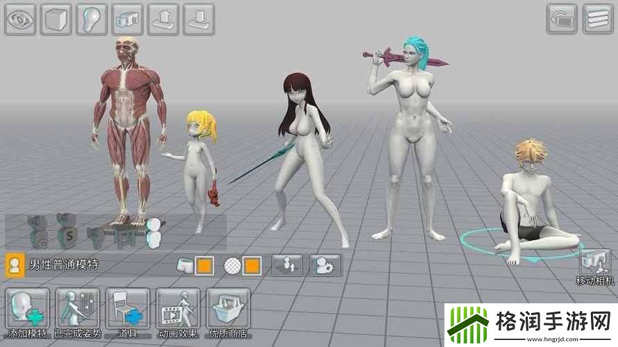 可以插人物的游戏手游模拟器