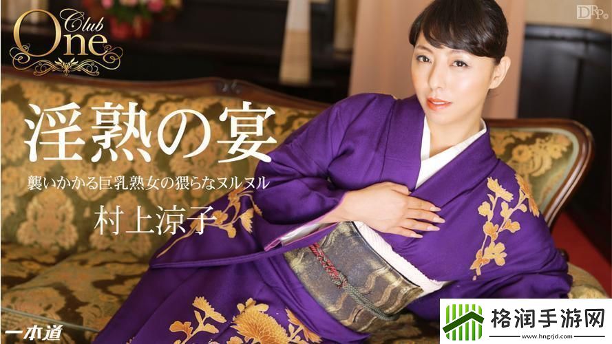 嘘！游戏圈“无人区”W358CC成新晋“黑洞”热点！