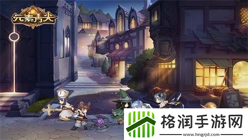 开启全新冒险元素方尖创造无限可能