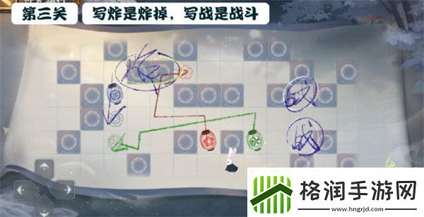 阴阳师福灯携行怎么玩