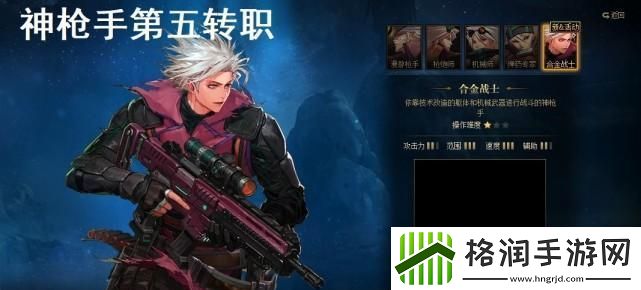 dnf强化技能在哪学