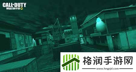 CODM新版本“暗夜降临”来袭新地图抢先探秘