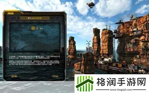 独家揭秘突袭油田