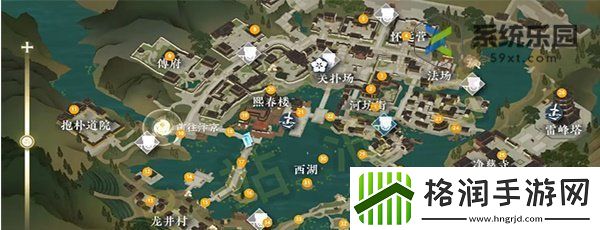 逆水寒手游伞中学问一任务完成方法