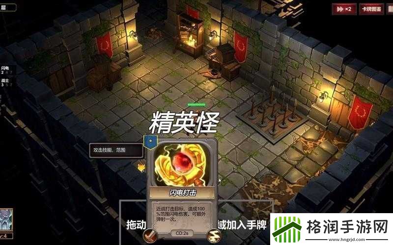 地牢100通关攻略全面汇总分享