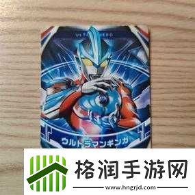 日欧精品卡2卡3卡4卡5卡L