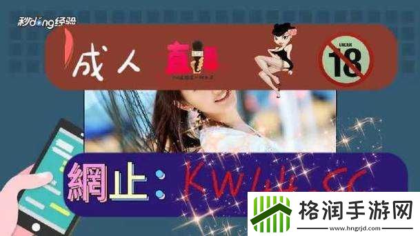 国精产品一区一区二区三区