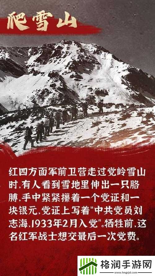 万里长征黑料不打烊06